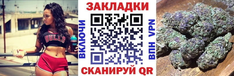 Хочу наркоту Шарыпово А ПВП  Амфетамин  МЕФ  ГАШИШ  Конопля 