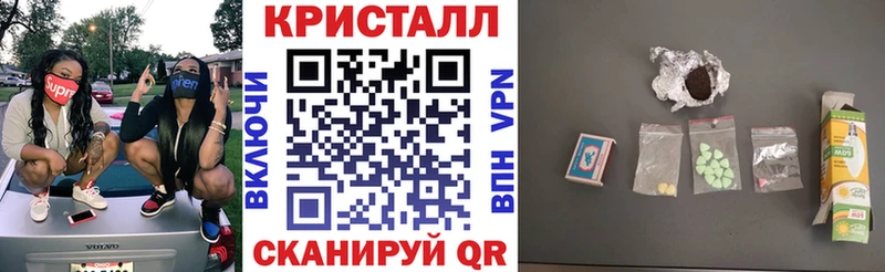 Amphetamine 98% Шарыпово