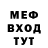 КЕТАМИН VHQ Daniil Pepelyaev