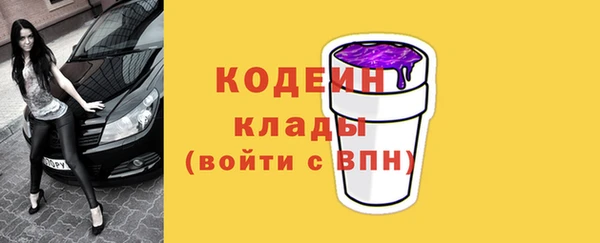 круглые Пестово