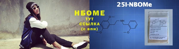 прущие крисы Пересвет