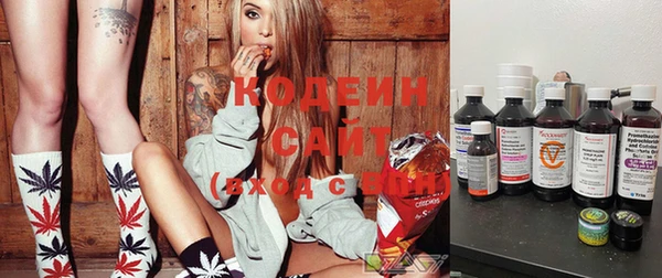 скорость Переславль-Залесский