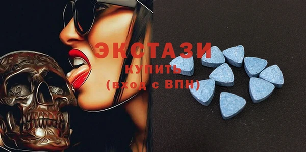 скорость Переславль-Залесский