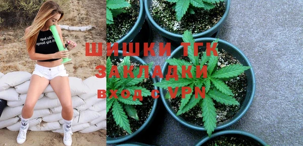 гидра Абинск