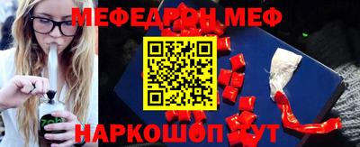 каннабис Моздок