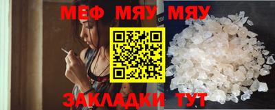 mdma Можга