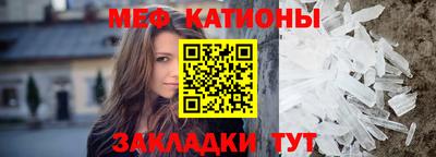 скорость Можайск