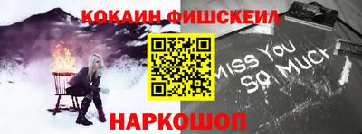 каннабис Моздок