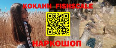 каннабис Моздок