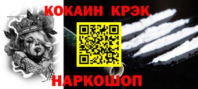 mdma Можга