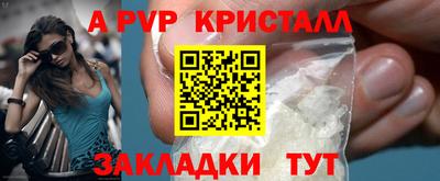 каннабис Моздок