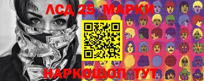 скорость Можайск