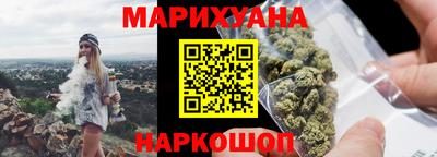 mdma Можга