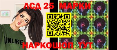 скорость Можайск