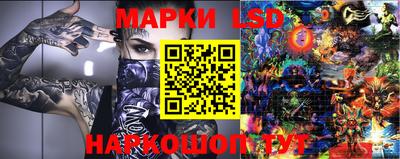 скорость Можайск