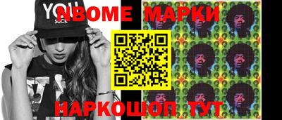 mdma Можга