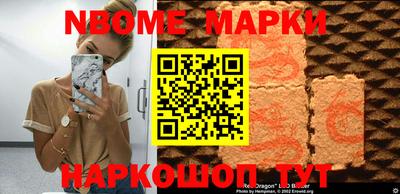 скорость Можайск
