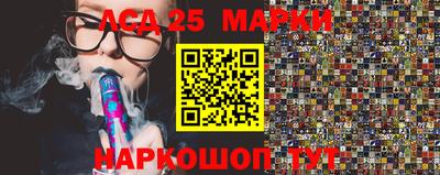 mdma Можга