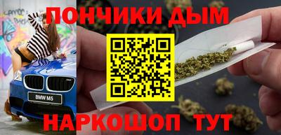 скорость Можайск