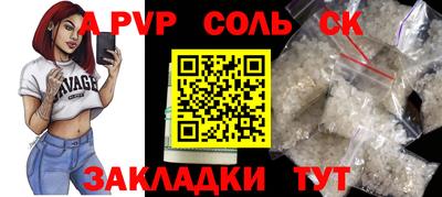 mdma Можга