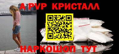 каннабис Моздок