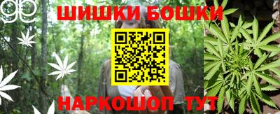 скорость Можайск