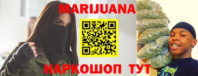 скорость Можайск
