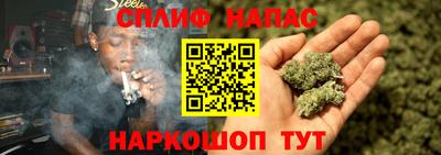 скорость Можайск