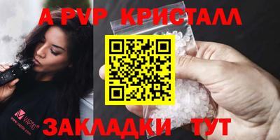 скорость Можайск