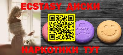mdma Можга