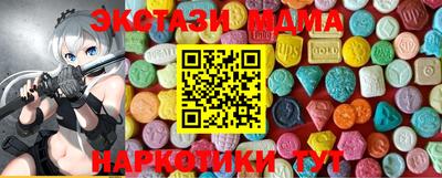 каннабис Моздок