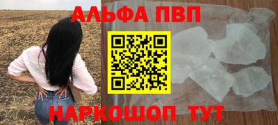 каннабис Моздок