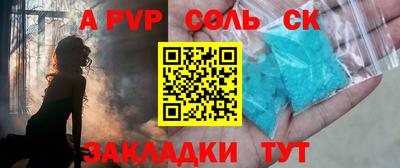 каннабис Моздок
