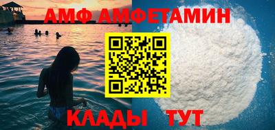 каннабис Моздок