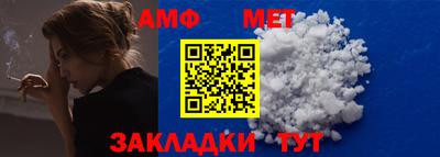 mdma Можга