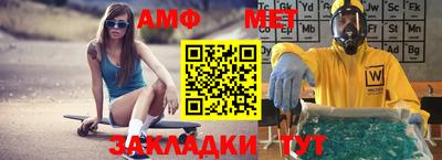 каннабис Моздок