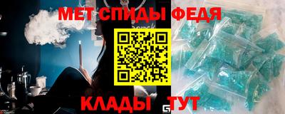 каннабис Моздок