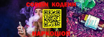 mdma Можга
