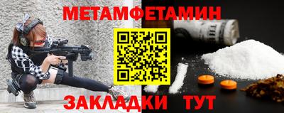 каннабис Моздок