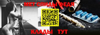 скорость Можайск