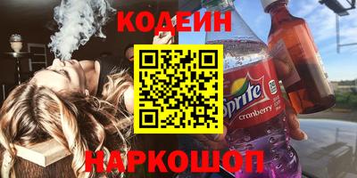 mdma Можга