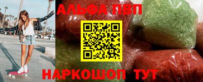 каннабис Моздок