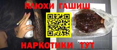 скорость Можайск