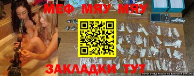 каннабис Моздок