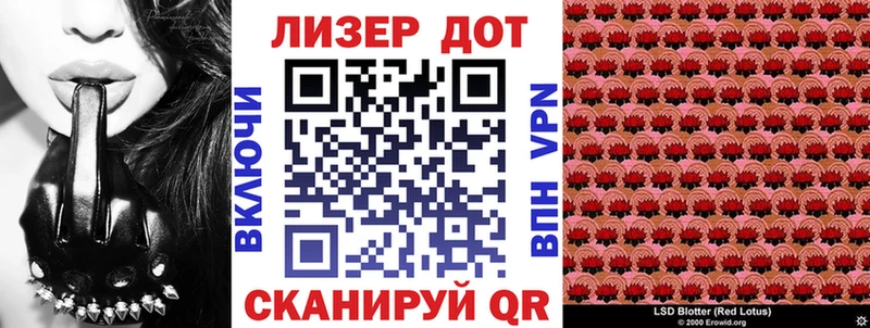 kraken зеркало  Шарыпово  Марки 25I-NBOMe 1,8мг  где купить наркоту 