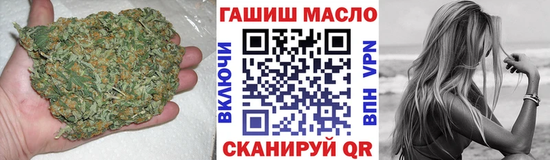 продажа наркотиков  Шарыпово  Дистиллят ТГК THC oil 